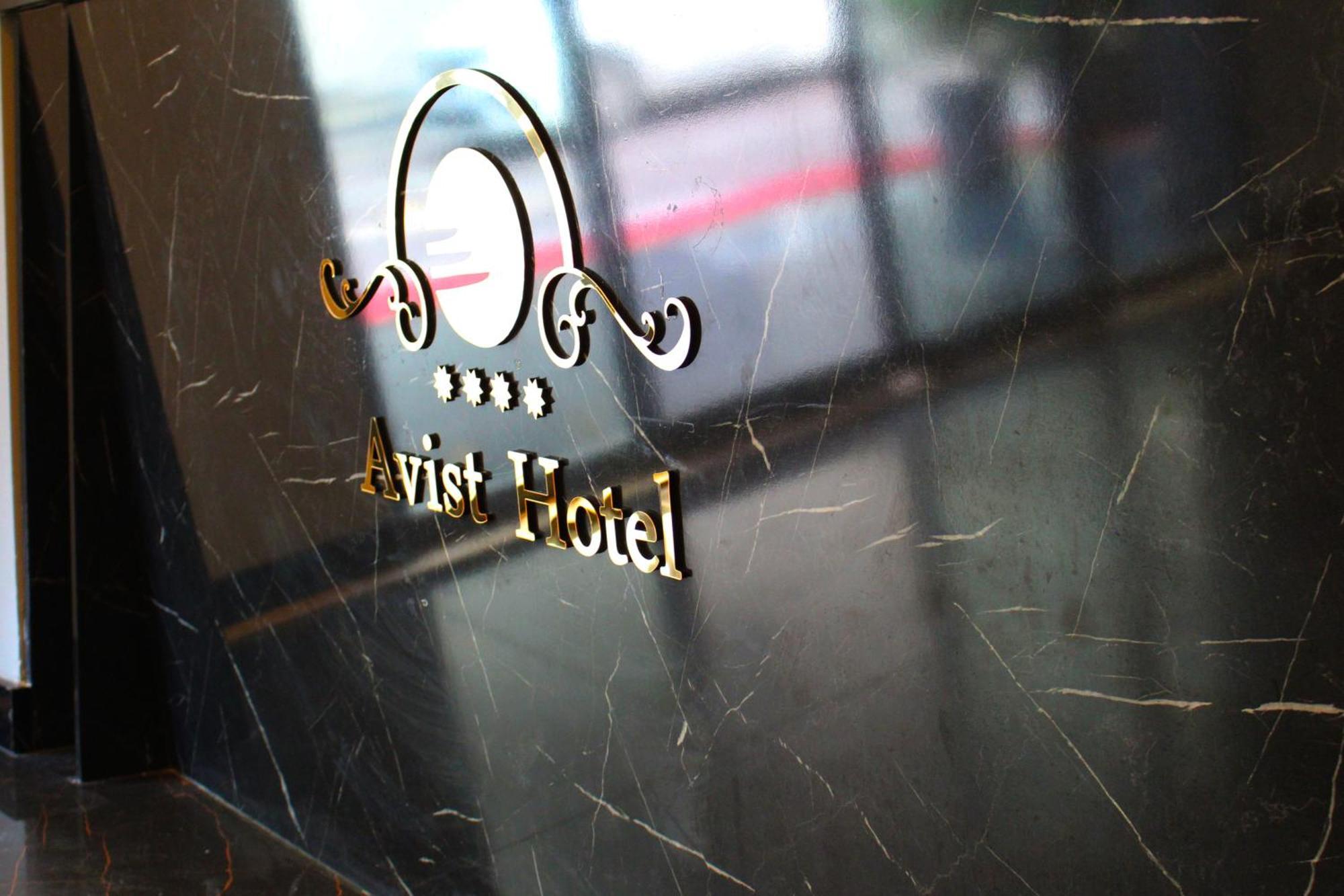 Avist Hotel Avcilar Isztambul Kültér fotó